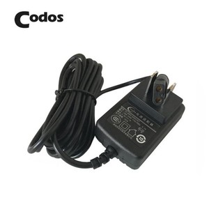 Dây Xạc Tông Đơ, Củ Xạc CODOS T6 CHC916 918 919 950 adapter for hair clipper, hair trimmer