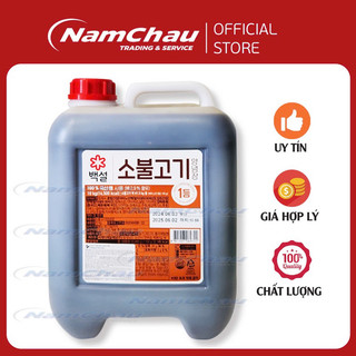 Sốt ướp thịt nướng Hàn Quốc vị Bò Bulgogi CJ Beksul thùng 10kg - Nhập khẩu từ Hàn Quốc