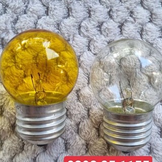 Bóng đèn 5W chanh dây tóc Hòa Thái - thắp sáng, sưởi ấm, úm gà gia cầm, thí nghiệm