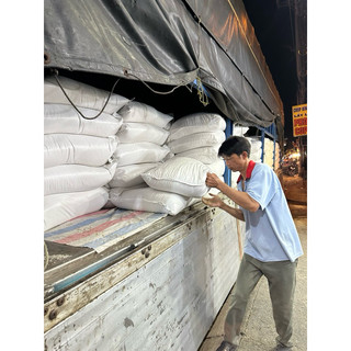 Nếp Bắc Dẻo Thơm 2Ky