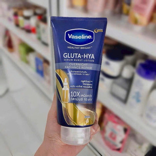 Sữa dưỡng thể Vaseline Lotion Thái Lan chai 320ml (Ngày và Đêm)