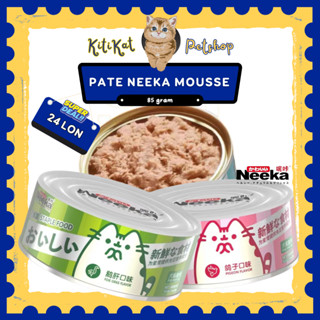   COMBO 12-24 LON  Pate cho mèo Neeka Special & S2Pet 85g - 6-8 vị thịt dạng Mousse & Gravy dinh dưỡng dễ tiêu hóa 