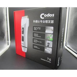 Tông Đơ Cắt Tóc 2 Pin CODOS T6 ( Hàng Chính Hãng)