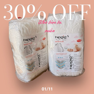 100 MIẾNG BỈM HIPGIG QUẦN TRẦN. XUẤT NHẬT HIPGIG A SIZE M/L/XL/XXL/XXXL