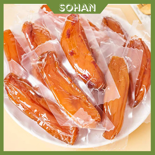 Khoai Lang Sấy Dẻo Nguyên Củ Hút Chân Không Từng Cái Đặc Sản Đà Lạt - Sohan Food
