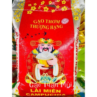Gạo Lài Thần Tài Dẻo Mềm , Thơm Cơm  (Túi 5KÝ )