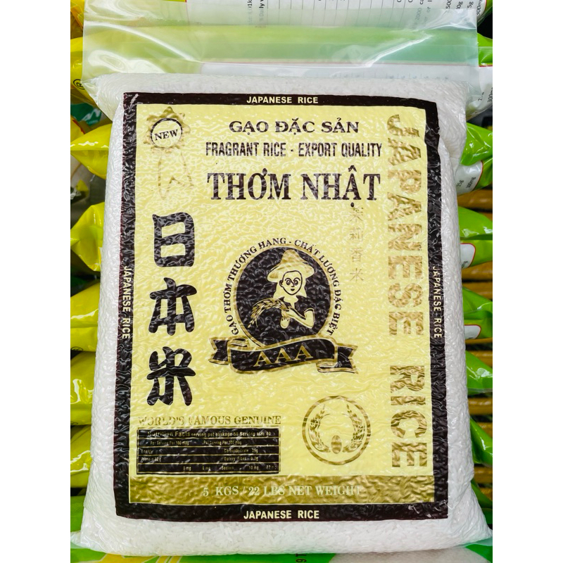 Gạo Sạch Thơm Nhật Dẻo Thơm Mềm (Túi 5Ký)