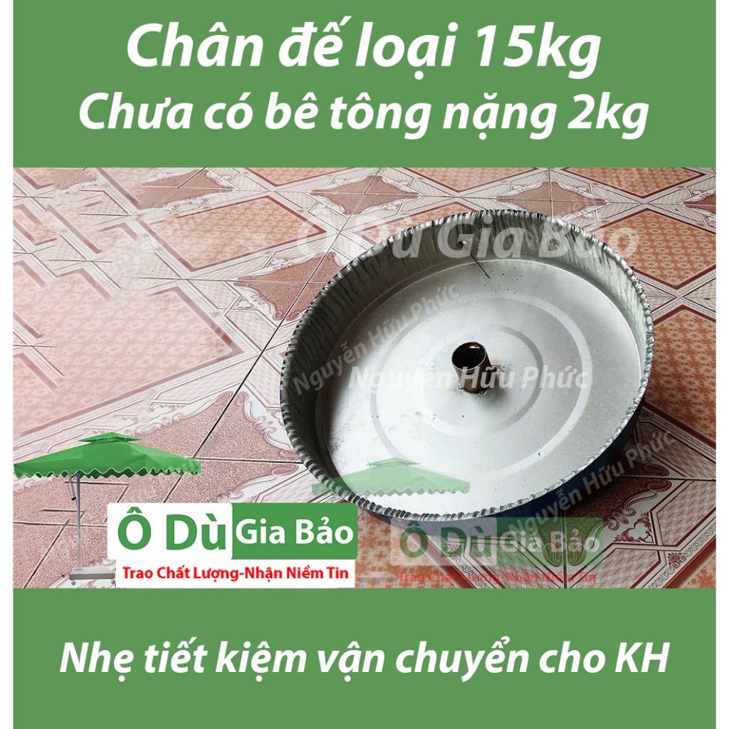 Chân đế ô dù chính tâm 15kg (Chưa bê tông tiết kiệm vận chuyển)