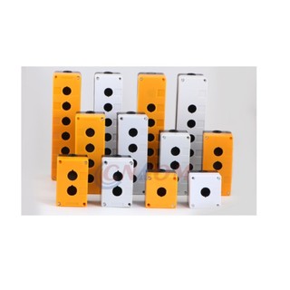Hộp nút nhấn công tắc cao cấp 1 lỗ 2 lỗ 3 lỗ 4 lỗ 5 lỗ 6 lỗ ( không kèm nút ấn )
