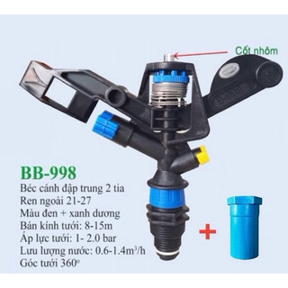 Béc tưới cây, vòi tưới cây phun cánh đập trung 2 tia ren ngoài 21/27 - tặng kèm đầu nối phi 21
