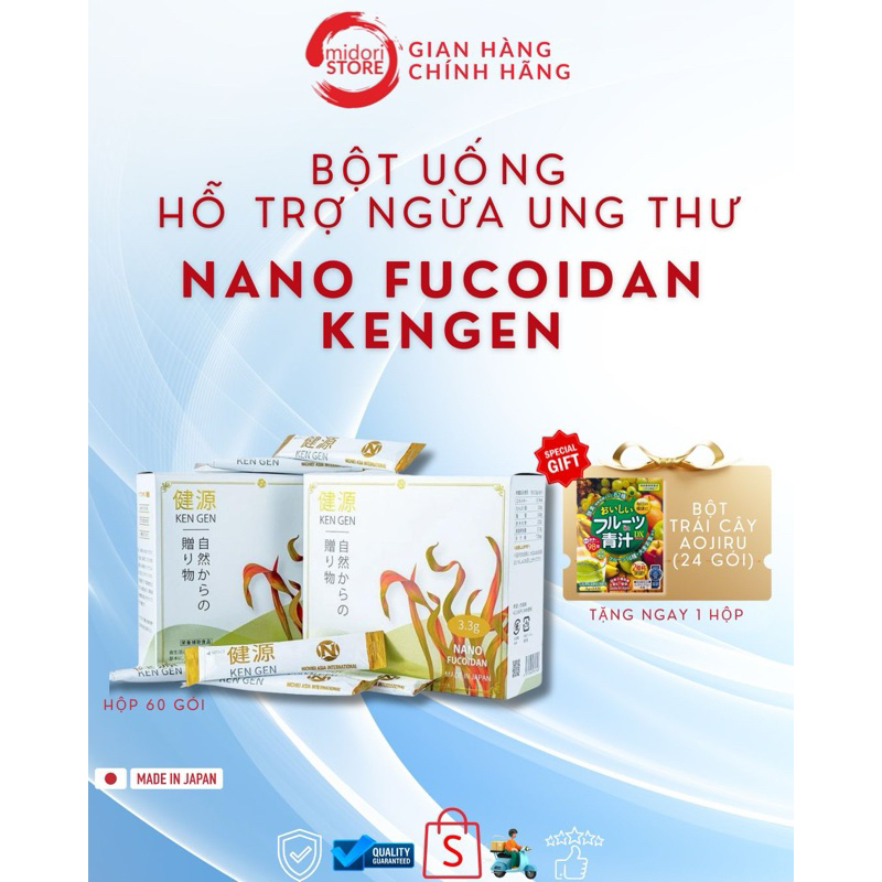 NANO FUCOIDAN KENGEN 60 gói- Nội địa Nhật Bản