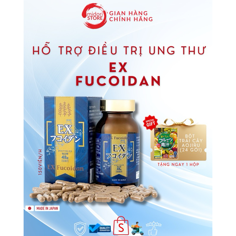 Viên Uống Fucoidan EX 150 viên TPBVSK - Nội địa Nhật Bản