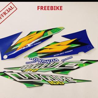 (TEM THƯỜNG) BỘ TEM DÁN FULL XE WAVE S100 ĐỜI 2004 MÀU XANH LÁ