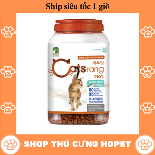 Thức ăn cho mèo Catsrang - hộp 2 kg