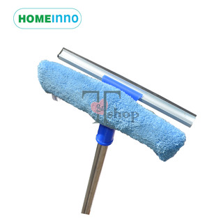 Bộ Cây Lau Kính, Gạt Kính 2 Trong 1 Homeinno Cán Dài 60cm