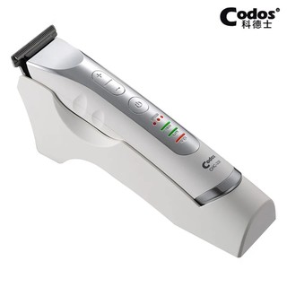 Tông Đơ Chấn Viền Codos CHC 338 Cao Cấp