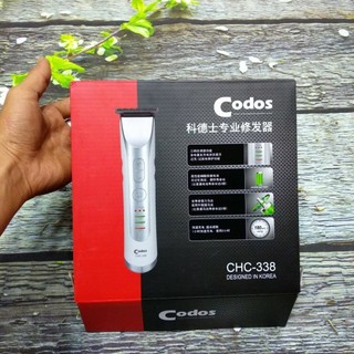 Tông Đơ Chấn Viền Codos CHC 338 Cao Cấp