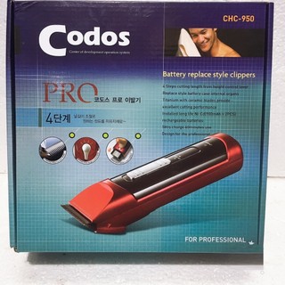 Tông đơ cắt tóc cao cấp codos chc 950
