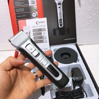 TÔNG ĐƠ CẮT TÓC CHUYÊN NGHIỆP CODOS CHC-968