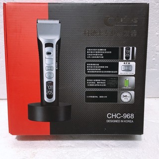 TÔNG ĐƠ CẮT TÓC CHUYÊN NGHIỆP CODOS CHC-968