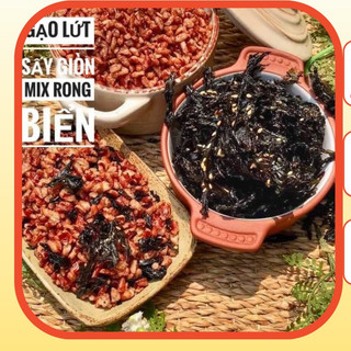Gạo lứt sấy Rong biển giòn ngon ăn liền 1kg