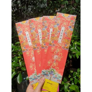 Sớ lễ chùa, đền, đình (sớ phật,sớ công danh,sớ cầu duyên,sớ cầu tài lộc,sớ thổ công