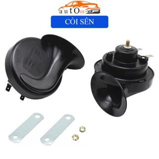 (A27) Bộ Còi Sên Ô Tô Chống Nước 12V 24V Phù Hợp Cả Xe Máy Xe Hơi Và Xe Tải