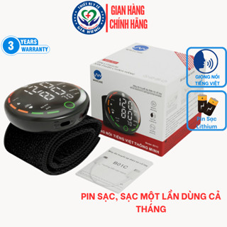 Máy đo huyết áp cổ tay Wavecare B01C Chính Hãng - Pin Lithium sạc (Giọng nói Tiếng Việt)