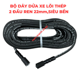 Dây rửa xe 10, 15, 20m, Dây rửa xe áp lực cao lõi thép ren 22mm (loại tốt)