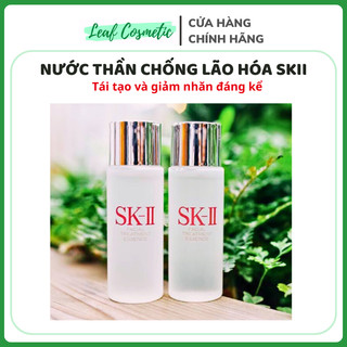 SKii / SK-ii / SK2 Nước Thần Chống lão hoá Facial Treatment Essence - Chính Hãng