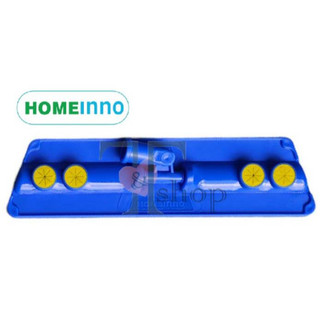 (KHÔNG TẤM LAU) Đế Nhựa Bảng Lau Kiểu Dán 40cm Thay Thế Homeinno