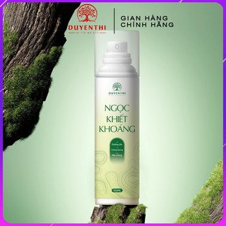 Ngọc Khiết Khoáng Duyên Thị Bách Y Sâm - Dưỡng Da Cấp Ẩm Căng Bóng