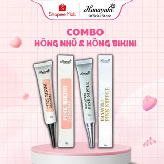 Combo Kem Dưỡng Hồng Nhũ Hoa & Kem Dưỡng Hồng Bikini Hanayuki Chính Hãng