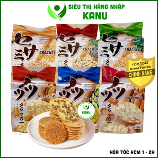 Bánh quy mè rong biển Egg White 336g công thức Nhật Bản, đồ ăn vặt ngon rẻ healthy