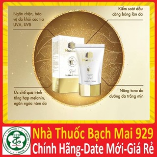 (DATE 2027 MAGICSKIN ) KEM CHỐNG NẮNG THẢO DƯỢC HOÀNG CUNG MAGIC SKIN 50G