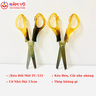 Kéo xà cừ/ kéo đồi mồi/ kéo cắt giấy cỡ nhỏ vân sơn/ king tc 121/ tc-121/ s121/ s 121/ s-121 thép không gỉ