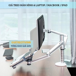 #OA7X / Giá Treo Màn Hình 17 - 32 Inch ErgoTek EL23 Kèm Kệ Đỡ Laptop / Macbook 10 - 15.6 Inch - Hợp Kim Nhôm Cao Cấp