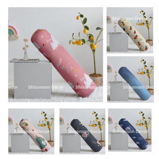 Bao gối ôm, vỏ gối ôm Shisonson cotton poly cute 90cmx35cm