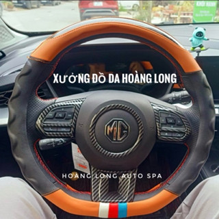 Bọc Vô Lăng D Cut Cho Xe Kia Seltol,sonet,Suzuki XL7, Beijing X7, MG5, TerriTory, Elantra Sport, Nissan Almera ,Kicks,