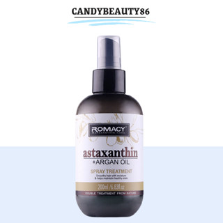 Xịt dưỡng Tóc Romacy tinh chất Argan 200ML Bảo vệ Tóc Nhiệt Độ Cao Nắng Nóng, Phục Hồi Tóc Hư Tổn