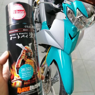 Sơn Samurai Màu Xanh 322 gần giống màu xanh VinFast