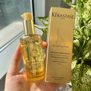  Tinh dầu dưỡng tóc phục hồi Kerastase Elixir Ultime 30ml  100ml fullbox  chai thuỷ tinh  