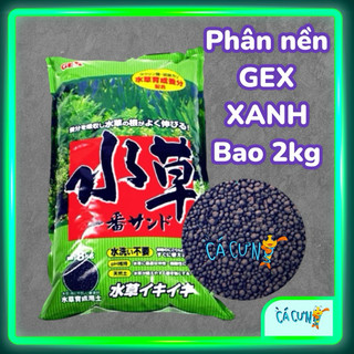Phân nền GEX XANH 2kg cao cấp nhật bản cho hồ cá thủy sinh (Hàng Công Ty)