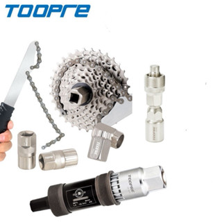 [Chính hãng]ComBo hoặc LẺ dụng cụ Vam tháo líp,tháo Ổ trục giữa,cảo tháo đùi đĩa,dao giữ líp,móc tháo ổ trục rỗng Toopre