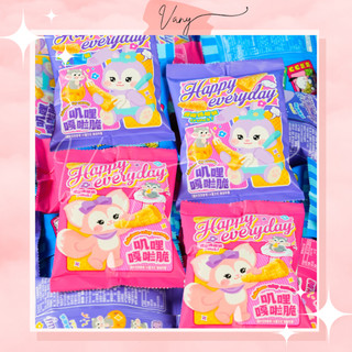 Bánh Snack Mini Bimbim Disney Bắp Nón Thỏ Tím Stella Cáo Hồng Lina Tam Giác Giòn Tan Tẩm Vị