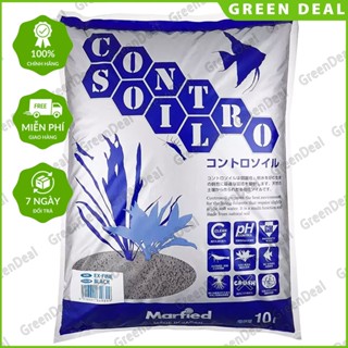 MARFIED - Contro Soil (Lẻ 1 Lít) | Phân nền trồng cây, nuôi tép cảnh trong hồ cá thủy sinh