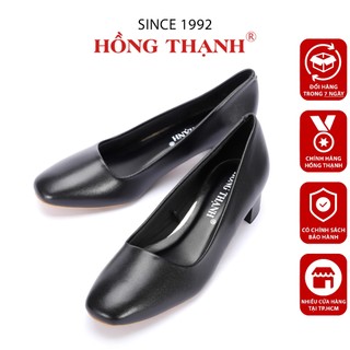HỒNG THẠNH - Giày Bít Công Sở Gót Vuông Cao 3cm - 0896