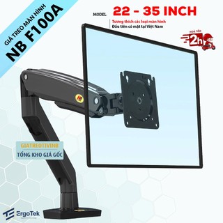 Giá treo màn hình máy tính NB F100A / G70 / G45 / F80 - Tay Arm Treo Màn Hình [Cao cấp hơn Human Motion T6]