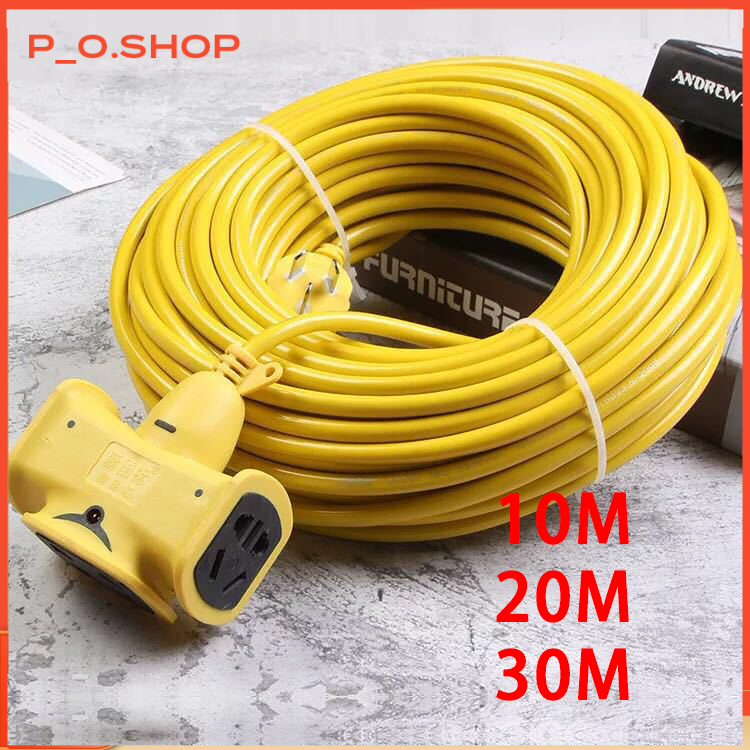 【HCM/Rẻ】Cuộn Dây Điện Dài 30M Kèm Ổ Cắm, Phích Cắm Đúc Chịu Lực Cao Đa Năng Tiện Lợi Dài 10M, Dây Cấ