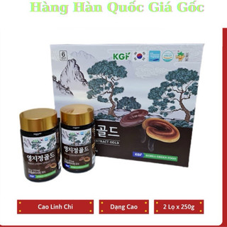 Cao linh chi cao cấp kgf 100%hàn quốc, hộp 2 lọ x 250gr